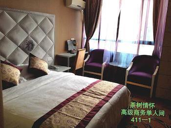 Wenchang Yuntin Fashion Hotel Deyang Esterno foto