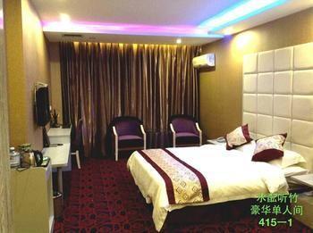 Wenchang Yuntin Fashion Hotel Deyang Esterno foto